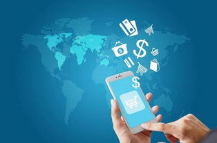 山東省電子商務(wù)年均交易額增長率超35% 數(shù)字經(jīng)濟的強勁引擎